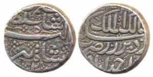 Jahangir, Silver, Rupee, as Salim, Ahmedabad Mint, RY 2, Tir Month. Uncleaned, About Very 