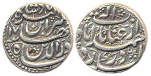 Jahangir, Silver, Rupee, Ahmedabad Mint, Inayat type, RY 17. Very Fine+, Scarce.