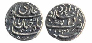 Shah Jahan, Silver, ¼ Rupee Nisar, Dar-ul-Khilafat Agra Mint, AH 1038/2. Cleaned but About