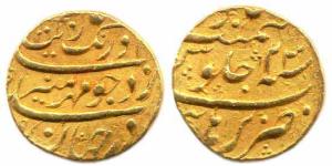 Aurangzeb, Gold, Mohur, Burhanpur Mint, RY 23 (KM# 315.16). About Very Fine.