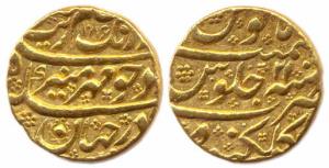 Aurangzeb, Gold, Mohur, Golkonda Mint, AH 1086/21, mint name in bottom line. Very Fine.