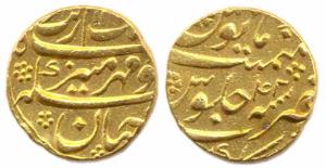 Aurangzeb, Gold, Mohur, Gulbarga Mint, RY 42, mint name in last line on rev. About Extreme