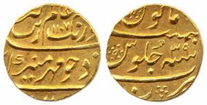 Aurangzeb, Gold, Mohur, Surat Mint, AH 1107/39 (KM# 315.45). About Mint State, Scarce in t