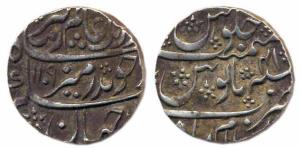 Aurangzeb, Silver, Rupee, Islamabad Mint, AH 1109/41, mint name in last line on rev. Broad