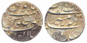 Aurangzeb, Silver, Rupee, Mailapur Mint, AH 1118/5x, nearly complete mint name in last lin