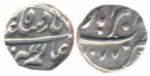 Aurangzeb, Silver, ¼ Rupee Nisar, Akbarabad Mint, AH 1077. Nice coin with names of the rul