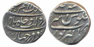 Azam Shah, Silver, Rupee, Alamgirpur Mint, RY Ahad. Complete mint name on rev, cleaned but