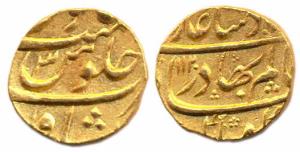 Shah Alam I, Gold, Mohur, Peshawar Mint, AH 1120/3, mint name in bottom line on rev. About