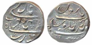 Shah Alam I, Silver, Rupee, Nusratgarh Mint, mint name in last line on rev. Very crude exe