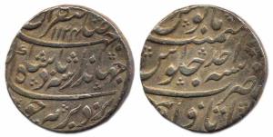 Jahandar Shah, Silver, Rupee, Itawa Mint, AH 1124/Ahad, Sahib-i-qiran type (KM# 364.12). B