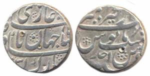 Shah Jahan II, Silver, Rupee, Dar-ul-Khair Ajmer Mint, AH 1131/Ahad, mint name in first li