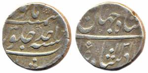Shah Jahan II, Silver, Rupee, Murshidabad Mint, AH 1131/Ahad, mint name in last line on re