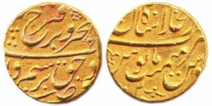 Farrukhsiyar, Gold, Mohur, Shahjahanabad Mint, RY 2. Uncleaned, Very Fine.