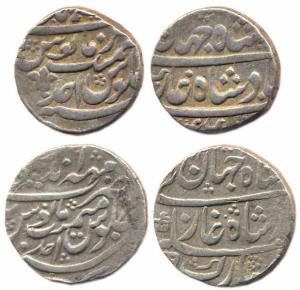 Shah Jahan III, Silver (2), Rupee, Azimabad and Mahainderpur Mints. The first is Fine+, se
