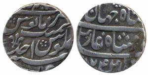 Shah Jahan III, Silver, Rupee, Azimabad Mint, AH 1174/Ahad, mint name in top line on rev. 