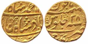 Muhammad Shah, Gold, Mohur, Sawai Jaipur Mint, RY 28, mint name in last line on rev. Clean