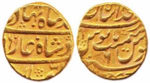 Ahmad Shah, Gold, Mohur, Shahjahanabad Mint, AH 1166/6, mint name at top on rev. About Ver