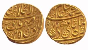 Shah Alam II, Gold, Mohur, Shahjahanabad Mint, AH 1197/25, Chhatra symbol on obv. Very Fin