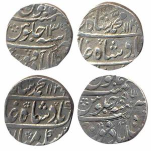 Bangesh Nawabs of Farrukhabad, Silver (2), Rupee, Shahbad Qanauj Mint, in the name of Muha