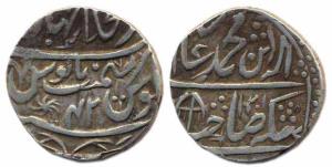 Satara Rajas, Silver, Rupee, Shahjahanabad Mint, in the name of Shah Alam II, AH 1201/42. 