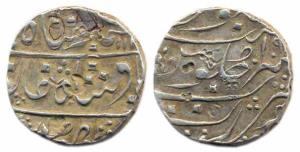 Bhonsla Rajas of Nagpur, Silver, Rupee, in the name of Muhammad Shah, Surat Mint, RY 19. B