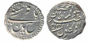 Tipu Sultan, Silver, ¼ Rupee, Patan Mint, AM 1218/8. Sharp lettering, About Extremely Fine
