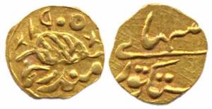 Multan Mint, Gold, Rupee, 0.5 g, Issued by Diwan Mulraj, VS 1905 (Herrli# 11.09.04). Full 