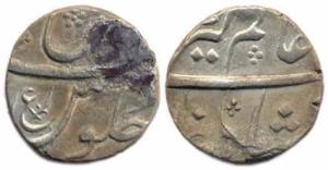 Nawabs of Surat, Silver, in the name of Alamgir II, Surat Mint, Persian ain and a sword-li