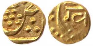 Khande Rao (AD 1856-1870), Gold, ¼ Mohur, 2.6 g, sena khas khel bahadur type, initial kha 