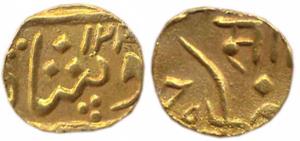 Sayaji Rao II (AD 1819-1847), Gold, 1/5 Mohur, 1.9 g, sena khas khel bahadur type, initial