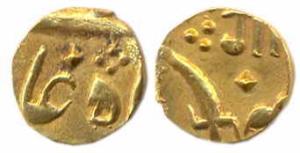 Ganpat Rao (AD 1847-1856), Gold, 1/3 Mohur, 2.3 g, sena khas khel bahadur type, initial ga