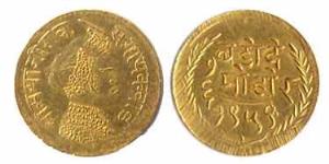 Sayaji Rao III, Gold, 1/6 Mohur, 1.1 g, milled coinage, VS 1959 (KM# 37). About Extremely 