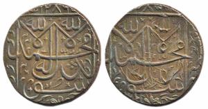 Silver, Double Nazarana Rupee, 21.8 g, Anonymous, AH 1286 (KM# C14). About Extremely Fine,