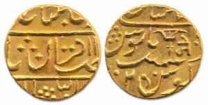 Jankoji Rao (AD 1827-1843), Gold, Mohur, in the name of Muhammad Shah, Lashkar Mint, RY 2,