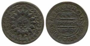 Madho Rao (AD 1886-1925), Copper, ¼ Anna, milled coinage, VS 1946, 16-pointed star with wi