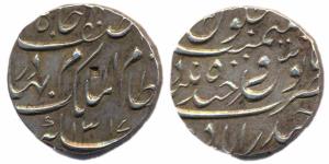 Mir Mahbub Ali Khan II (AD 1868-1911), Silver, Rupee, Haiderabad Mint, AH 1317/33 (KM# Y17