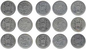 Char Minar Rupees, Silver (25), all different dates of various rulers. Very Fine to About 