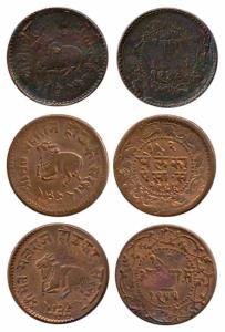 1/2 Dheleka Paisa and ½ Paisa, Copper (3), VS 1944, 1946. Very Fine to Very Fine+, Scarce.