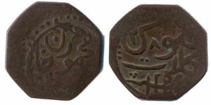 Khudadad Khan, Copper, Falus, in the name of Mahmud Khan Durrani, Kalat Mint, AH 128x, Oct