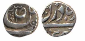 Sikandar Ali Khan (AD 1858-1871), Silver, ¼ Rupee, ND (KM# Y1). Very Fine, Rare.