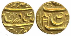 Rajindar Singh (AD 1876-1900), Gold, Mohur, VS (19)50 on rev (KM# Y9). About Extremely Fin