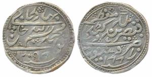 Bismillah Khan (AD 1874-1895), Silver, Rupee, with the name of Victoria, two fields on obv