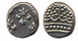 Pondichery, Silver, Royalin-Fanon, pearled crown on obv; 5 fleur-de-lis on rev (KM# 44). V