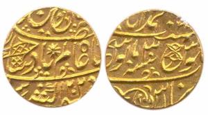 Bengal Presidency, Muhammadabad Banaras Mint, Gold, Mohur, in the name of Shah Alam II, AH