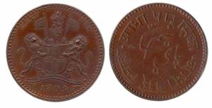 Bengal Presidency Pattern Copper ½ Pice Value in Bengali, Persian and Hindi. Prid# 395/ KM