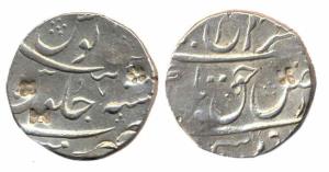Bombay Presidency, Mumbai Mint, Silver, Rupee, in the name of Farrukhsiyar, RY 7. A number