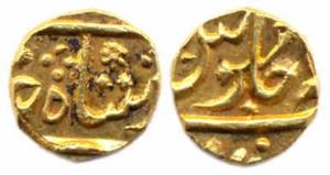 Bombay Presidency, Gold, 1/5 Mohur or 1 Rupee, in the name of Shah Alam II, Surat Mint, Pr