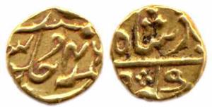 Bombay Presidency, Gold, 1/5 Mohur or 1 Rupee, in the name of Shah Alam II, Surat Mint, RY