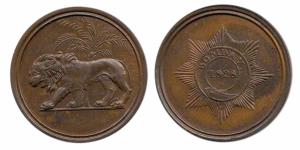 Bombay Presidency, Copper Pattern for gold and silver coinage, 1828, by Robert Gordon, 2nd