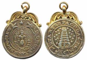 Madras Presidency, Gold Gilt on Silver, ¼ Pagoda, Gopuram with 9 starts on either side on 